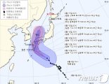 태풍 '크로사' 울릉도 독도 영향 끼칠듯…광복절 日 상륙