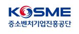 중진공, 미국 시애틀에 KSC 개소.. "스타트업 해외 진출 추진"