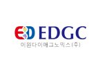 EDGC, 장기우호지분 확대로 오버행 이슈 해소 나서