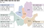 서울 시립도서관 5곳 짓는다