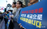 설훈 의원, 정부·공공기관 발주서 日 전범기업 퇴출법 추진