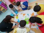 인천 서구 찾아가는 유아인권교육 진행