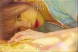 박지민, 신곡 ‘Stay Beautiful’로 컴백! 콘셉트 티저 공개 ‘영롱&몽환’