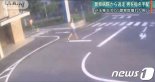 日경찰이 지명수배한 한국인 절도 용의자 자수 "지쳤다"