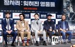 [포토] 장사리: 잊혀진 영웅들, ‘학도병을 이끄는 주역들’