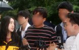 ‘윤소하 소포 협박범’ 첫 공판서 "택배 보낸 적 없다" 혐의 부인
