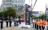인천 학익법조타운 먹거리촌, 지주간판 새 단장
