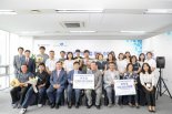 화물복지재단 2019년 장학사업 증서 수여식 열어
