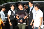 '윤소하 협박' 진보단체 간부 구속 40여 일 만에 석방
