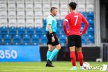 '전술 실험 실패'.. 한국 대표팀, 조지아에 2-2 무승부