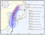 7년전 볼라벤 닮은 꼴 태풍 '링링'...주말 한반도 강타