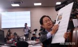 경찰 ‘조국 딸 생기부 열람’ 한영외고 직원 참고인 조사