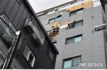 '링링' 때문에 건물 외장재 뜯겨 떨어져…서울시, 피해 속출