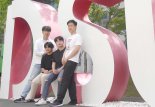 동서대 이용진 등 4명 ‘대학생 평화광고 공모’ 대상