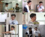 ‘미운 우리 새끼’ 임원희X김응수, 일요일 밤 사로잡은 ‘환장의 케미’ 선사