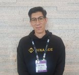 진 차오 바이낸스 CSO "바이낸스 ‘비너스’와 페북 ‘리브라’, 경쟁 아닌 협력관계"[블록人터뷰]