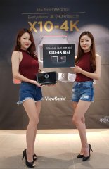 코앞에서 80인치 화면... 주연테크 4K프로젝터 'X10-4K' 출시