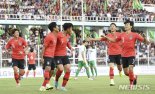 韓 축구 대표팀, 투르크메니스탄 2-0 제압.. '가벼운 첫걸음'