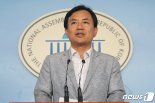김진태 "대통령 머릿속엔 '연방제' 자리잡고 있어"