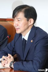 경찰, '조국 딸 생기부 유출 의혹' 한영외고 교직원 4명 참고인 조사