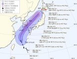 21일 제주도 전역 호우·강풍경보…태풍 '비상 2단계' 가동