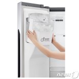 LG전자에 '특허 침해' 소송당한 터키 기업 맞소송 제기