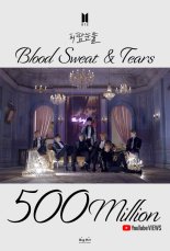 방탄소년단, ‘윙스(WINGS)’ 타이틀곡 ‘피 땀 눈물’ 뮤직비디오 5억뷰 돌파