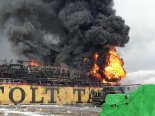 4년 전 울산항 화학선 폭발사고 도주한 러시아 항해사 집유
