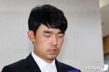 "우승 뒤 직업을 잃었다"..AP통신 등 외신들 '김비오 징계' 다뤄 