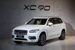 볼보, 신형 XC90 출시..8030만원부터 