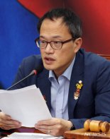 "박주민, 은행서 새치기·협박"..허위글 올린 30대 징역형