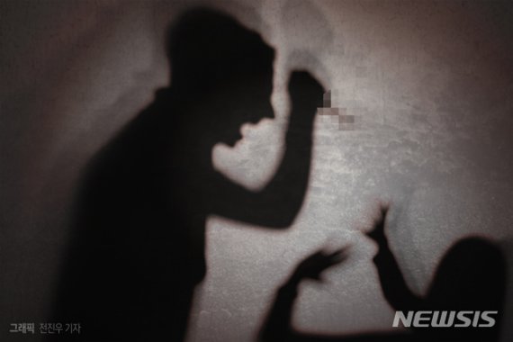 태국 파타야서 20대 한국남성 흉기에 17차례 찔려 의식불명