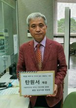 경기도 민주당 기초단체장협의회, 대법 판단 앞두고 '이재명 선처 탄원'