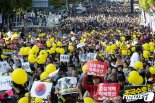 조국 사태에 또다시 열린 '광장정치'..여야 '아전인수' 해석만