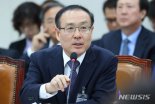 오세정 총장 "서울대 세종시 이전, 검토한 적 없다"