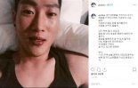 불공정계약 논란 턱형 "배분 9대1이라도 지금보다 나은 삶" [헉스]