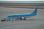 국적항공사 보잉 737NG 계열 항공기 9대서 균열 발견…운항 중단