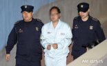 임세원 교수 살해범, 2심도 징역 25년 선고.."치밀하게 계획"