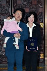 비례대표 승계한 민주당 정은혜 의원