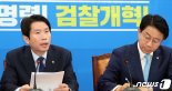 민주당 "한국당, 예산 볼모로한 정쟁 중단해야"