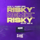 ‘11월 데뷔’ 아빈(AVIN), 신곡 ‘RISKY(WITH. 식케이)’ 리믹스 버전 공개