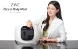 자이글, 지페어 코리아 2019 참가…ZWC 산소 LED 마스크 등 전시