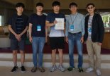 KAIST 신인식교수 연구팀 'ACM 모비콤 2019' 최우수논문상 