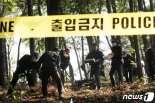 경찰, 이춘재 살해 '화성 실종 초등생' 유골 이틀째 수색