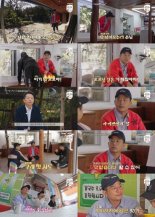 ‘자연스럽게’ 김준호, 담 넘어 등장! 은지원-김종민과 추억 솔솔 케미 선사