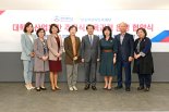 경복대-한솔어린이보육재단 주문식교육 협약