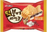 800~1500원 들쑥날쑥… ‘붕어싸만코’ 내년부터 1000원 정찰제