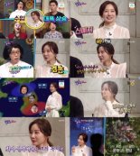 신예지, ‘해피투게더4’ 출연 반전 매력 선사! e스포츠 이어 예능까지 접수