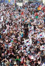 "광화문은 태극기 물결" 보수단체, 9일 광화문 집회 개최