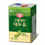 롯데푸드, 18L 대용량 ‘고올레산 대두유’ 출시